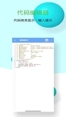 ľľ�ű������2026���°汾v1.0.10 ��Ѱ��ͼ