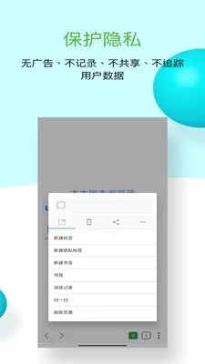 ľľ�ű������2026���°汾v1.0.10 ��Ѱ��ͼ