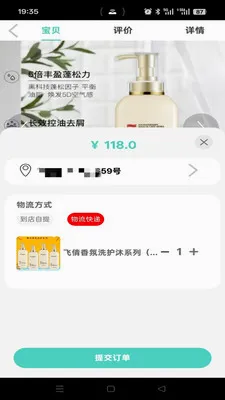 ���ִ�(���д��ƽ̨)v1.2.7 ��׿���ͼ
