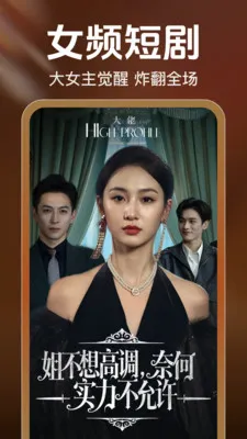 ��ѿ쿴�̾�2026�ٷ����°汾v2.5.0.1004 �ٷ������ͼ