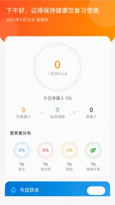 ������ѡ(Ʒ�ʹ���ƽ̨)v26.05.25 ��Ѱ��ͼ