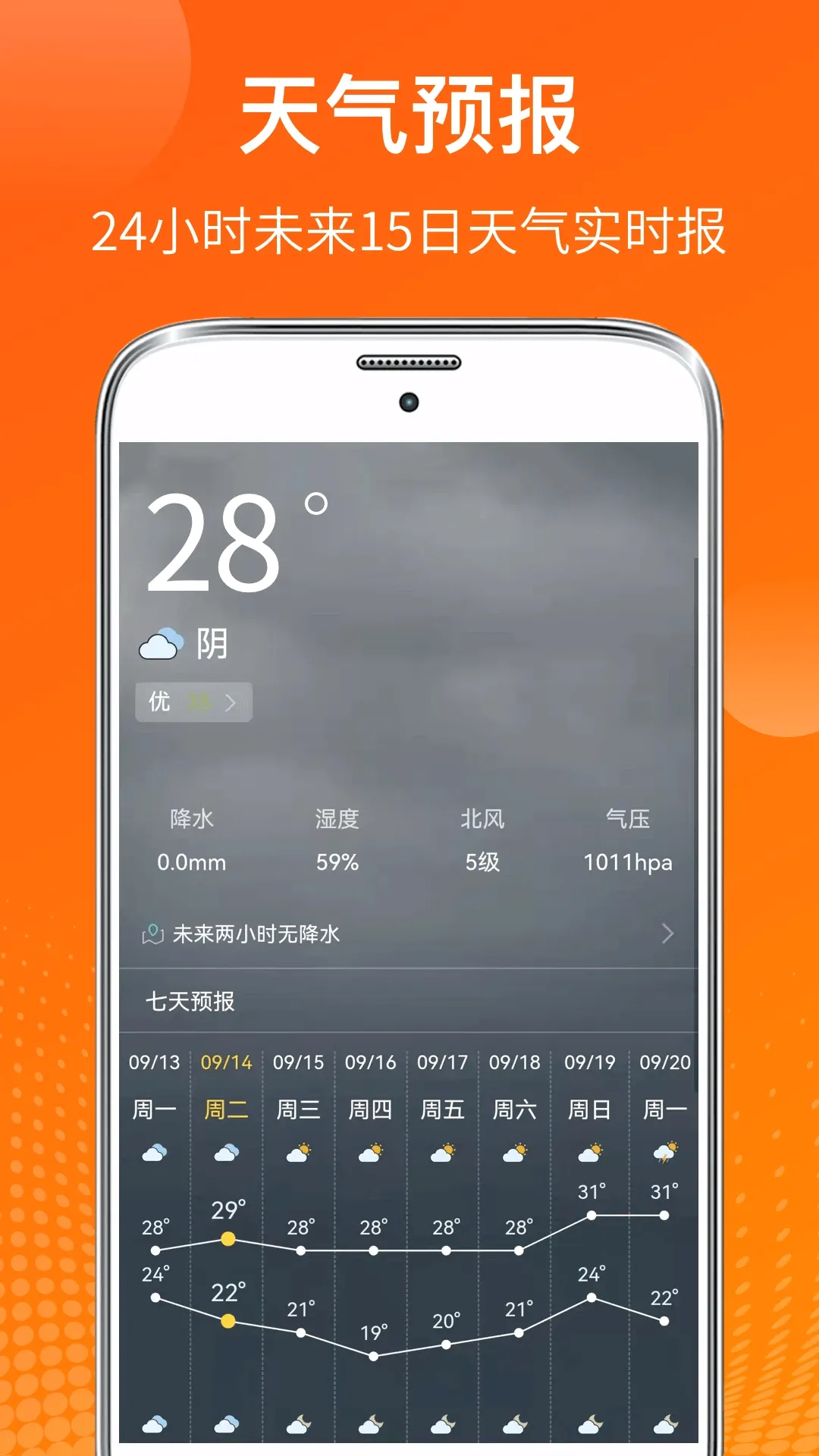AI����2026�ٷ����°汾v6.7.37 �ٷ������ͼ