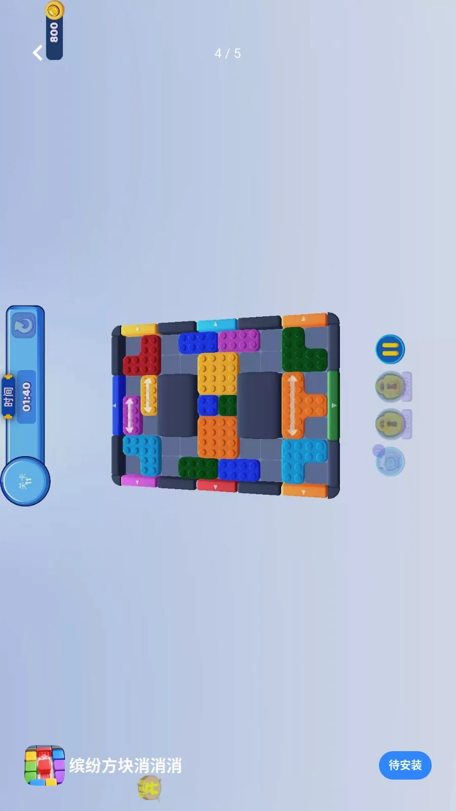 �ͷ׷��������������ֻ���v1.0.1 �ֻ����ͼ