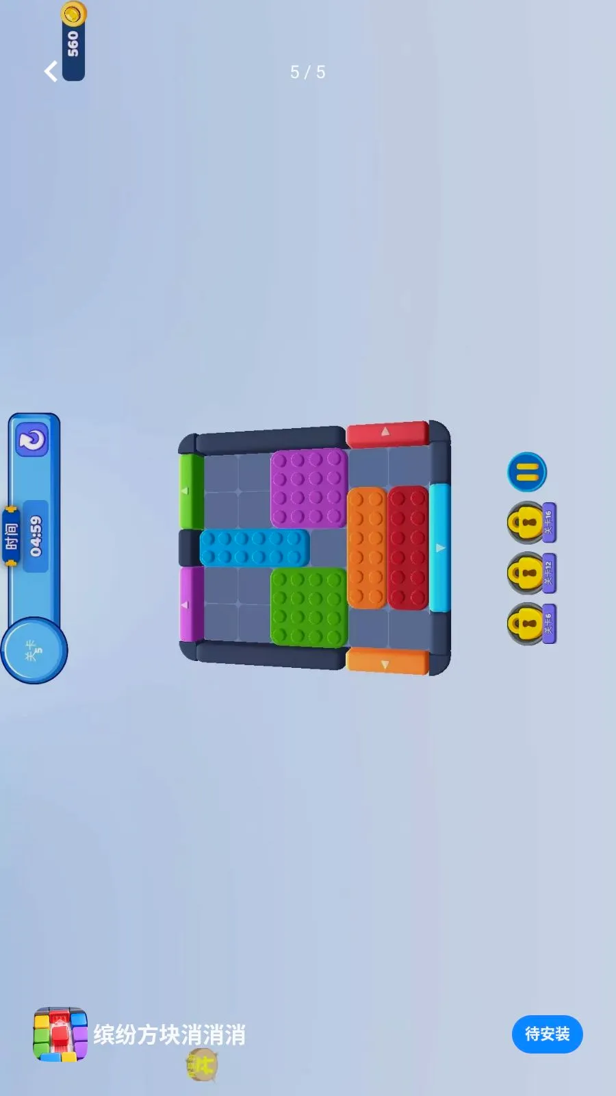 �ͷ׷��������������ֻ���v1.0.1 �ֻ����ͼ