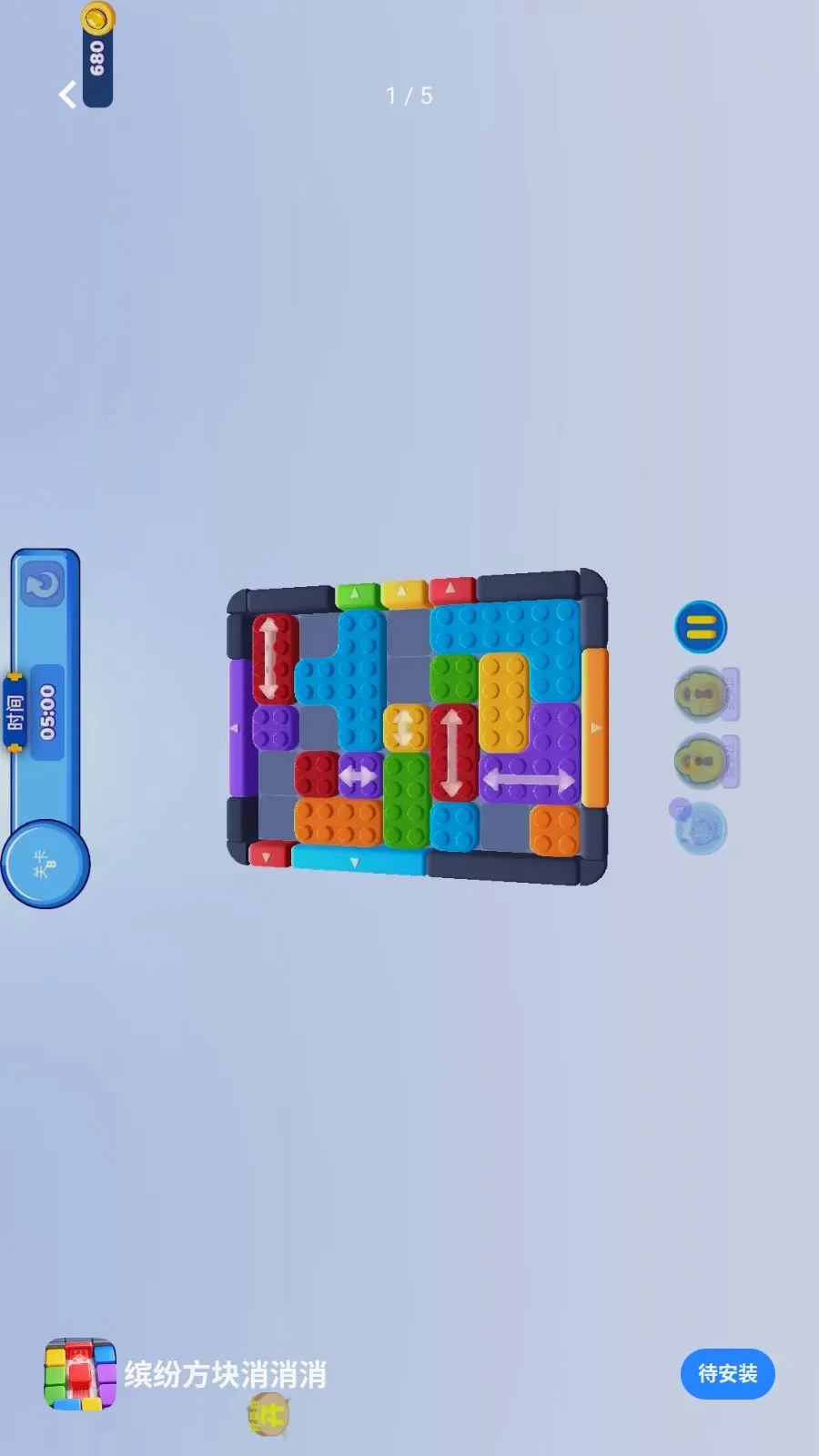 �ͷ׷��������������ֻ���v1.0.1 �ֻ����ͼ