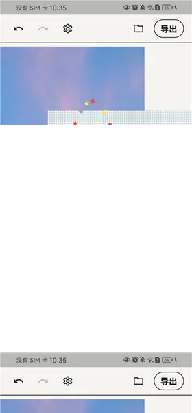 WalkColor2026���°汾