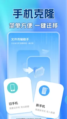 ��������¼������2026�ٷ����°汾v1.0.2 ��Ѱ��ͼ
