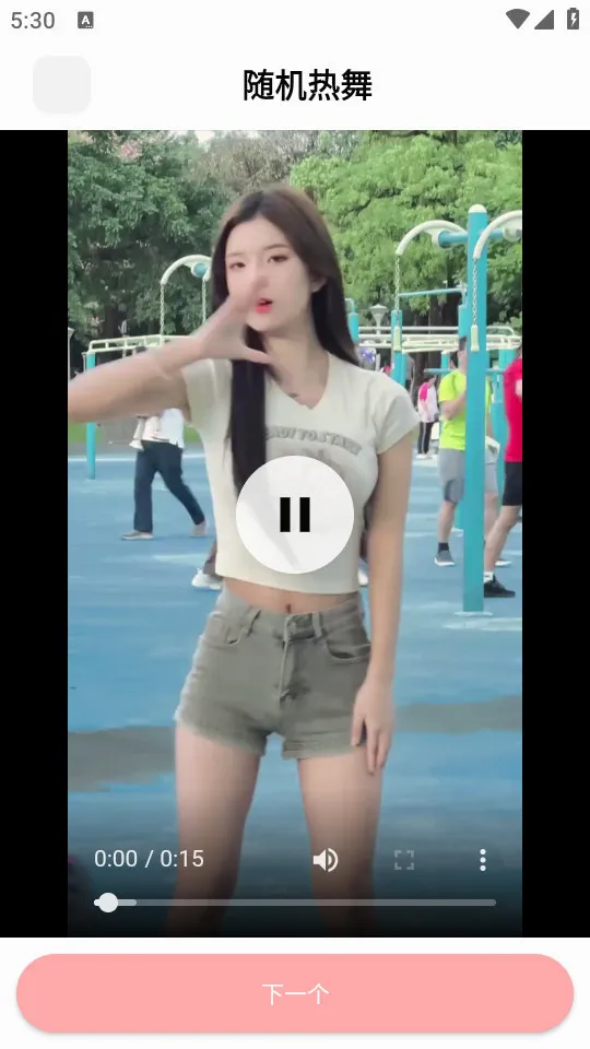 �����������(������Ƶƽ̨)v1.0 �ֻ����ͼ