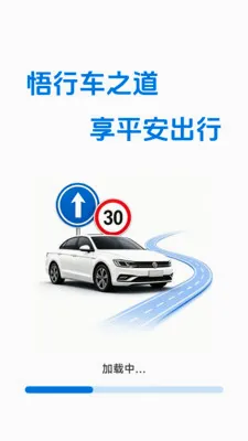 Υ�´������Թܼ�����2026���°汾v2.2.1.1 ��Ѱ��ͼ