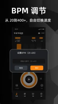 ������רҵ��(������ϰ����)v1.2.0 �ٷ������ͼ