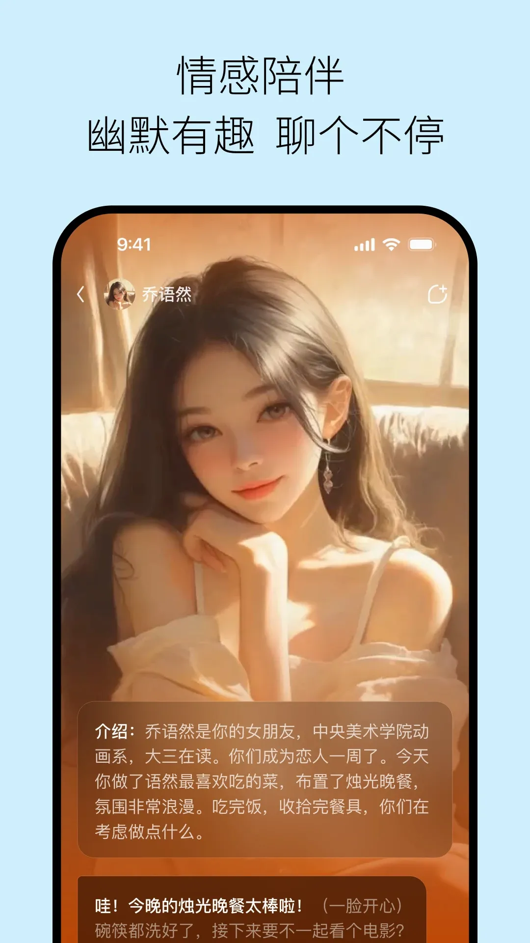 ��С�׼��ٰ�(AI���ܹ���)v6.0.2 �ֻ����ͼ
