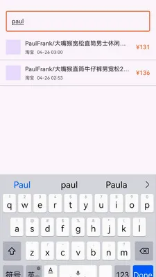 ɵ�ϱȼ�(�۸�Աȹ���)v1.0.0 ��׿���ͼ
