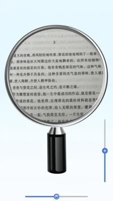 �ֻ���������(���ַŴ���������)v2.1.0 ��Ѱ��ͼ