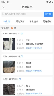 ���������ֻ���v1.0.5 �ֻ����ͼ