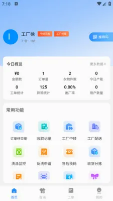 ���������ֻ���v1.0.5 �ֻ����ͼ