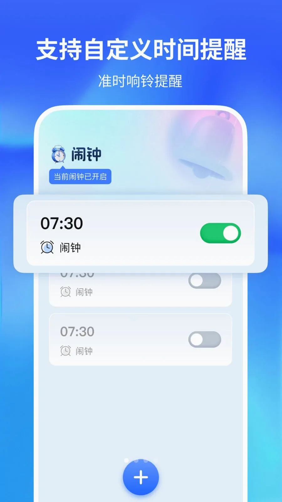������������(�๦�ܼ�¼Ӧ��)v1.0.2 �ֻ����ͼ