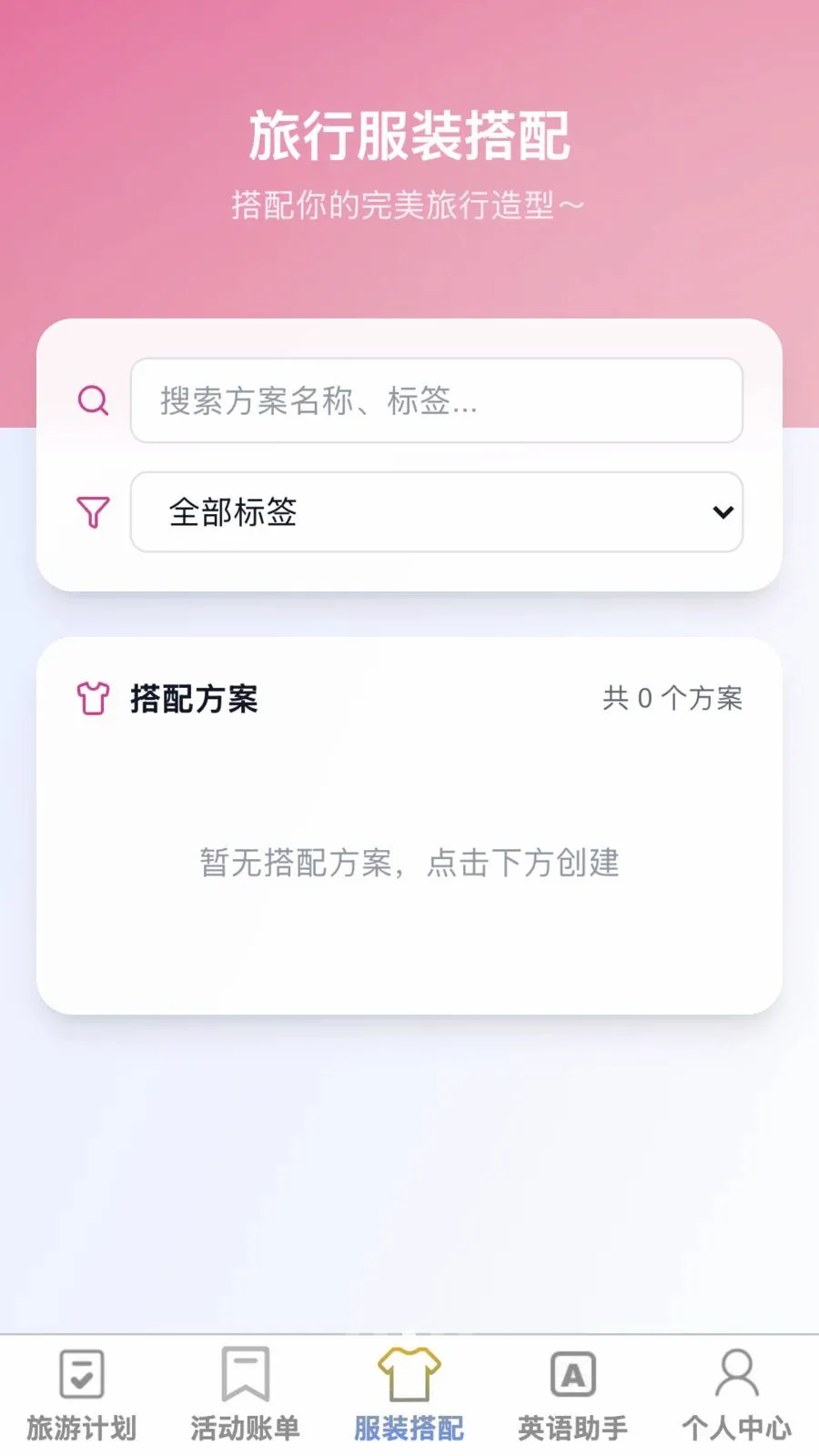 �޽�����(�����ۺ�Ӧ��)v1.0.1 �ٷ������ͼ