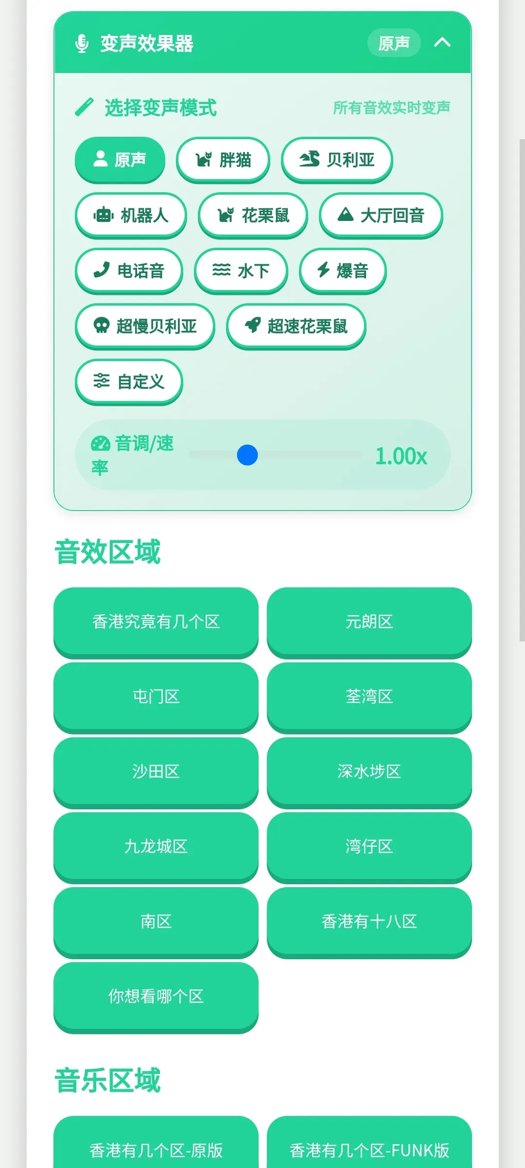 ��ۼ�����������2026���°汾v1.0.1 ��׿���ͼ