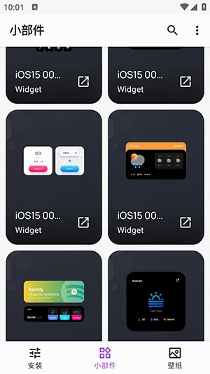 Apple for KWGT���(��׿��������)v10.0 ��Ѱ��ͼ
