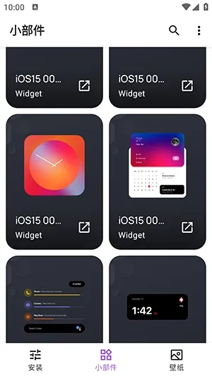 Apple for KWGT���(��׿��������)v10.0 ��Ѱ��ͼ