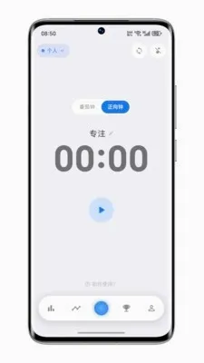 ����רע��׿���ֻ���v0.10.1 ��׿���ͼ