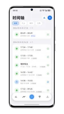 ����רע��׿���ֻ���v0.10.1 ��׿���ͼ