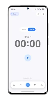����רע��׿���ֻ���v0.10.1 ��׿���ͼ