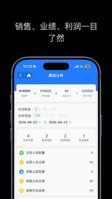 ���������(����������)v1.2.0 ��׿���ͼ