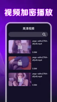 ȫ��ѿ�ӰƬ������2026���°汾v1.0.2.1001 ��׿���ͼ