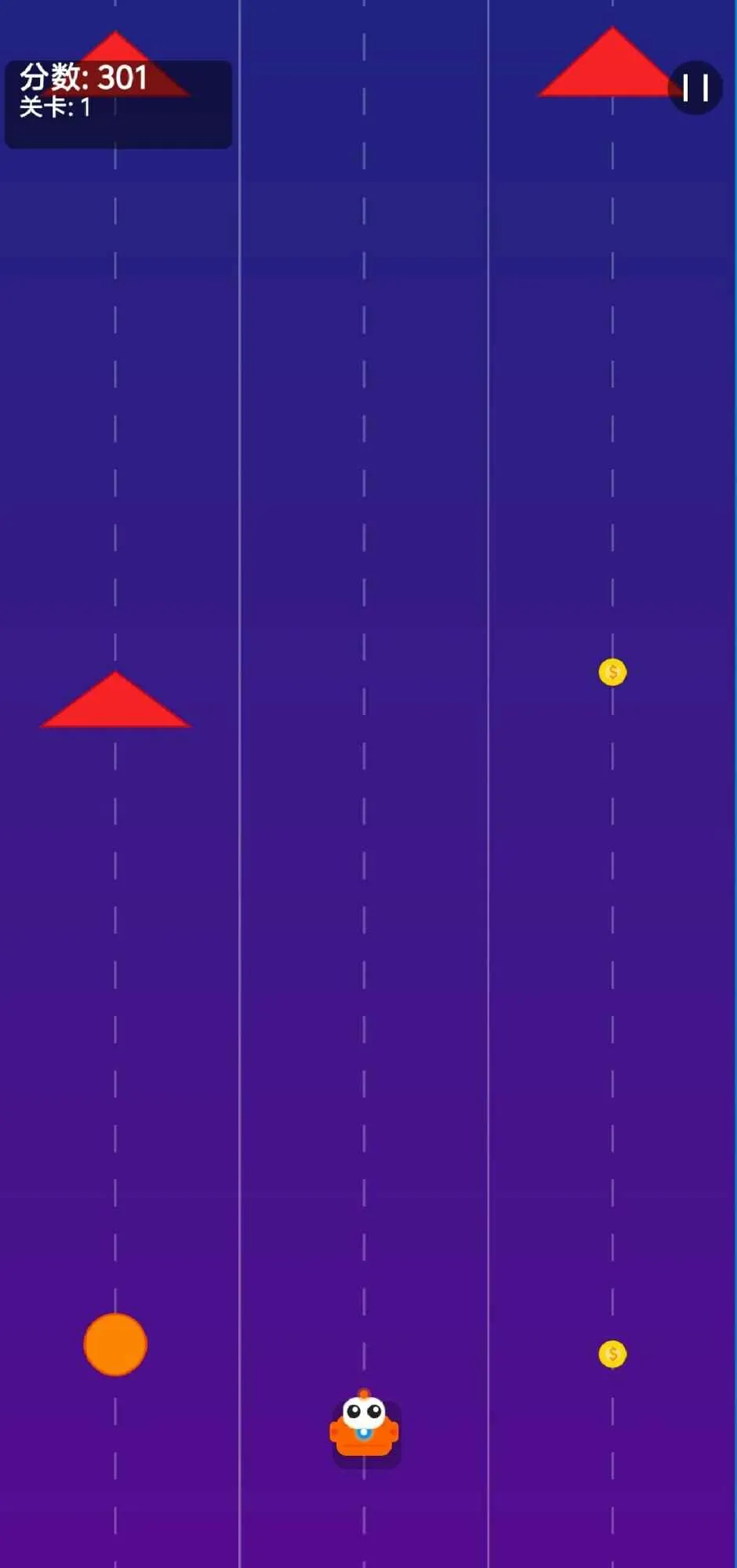 С������(Ȥζ�ܿ���Ϸ)v1.0 ��׿���ͼ