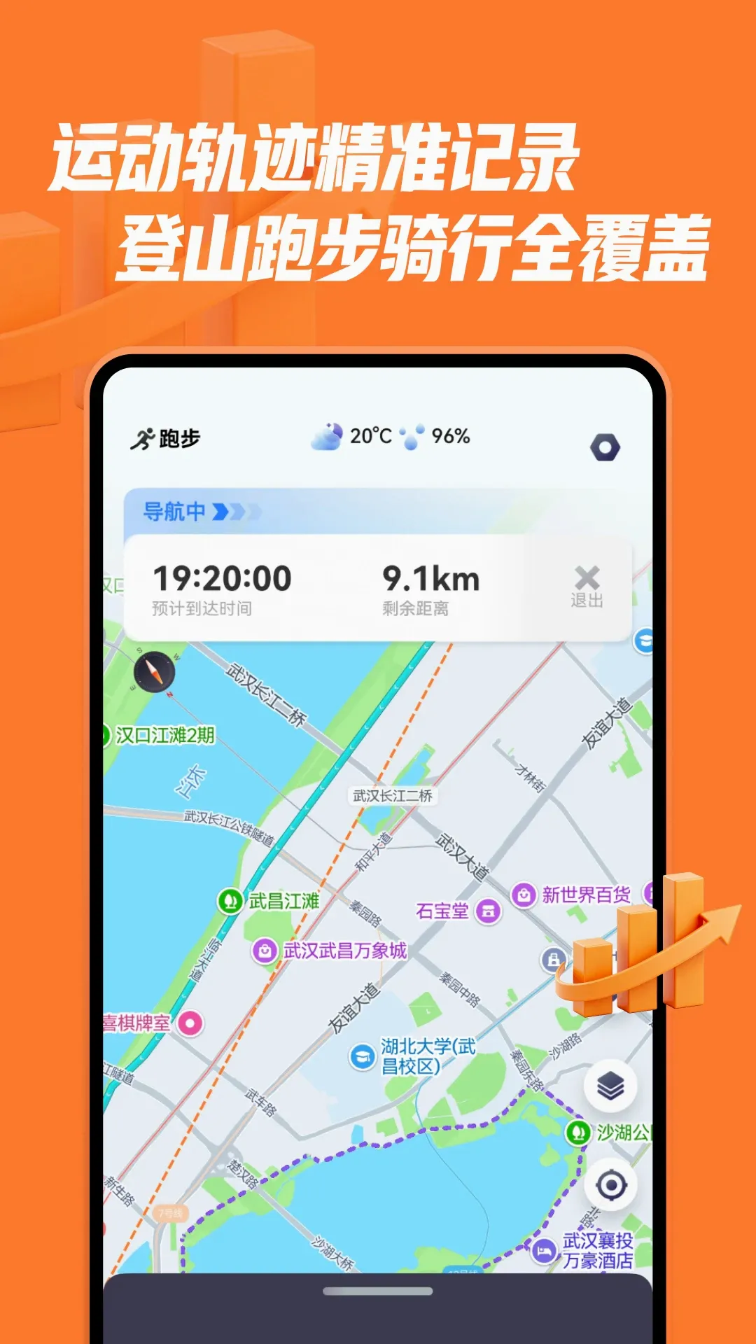 ���ϻ���2026���°汾v1.4.6 �ٷ������ͼ