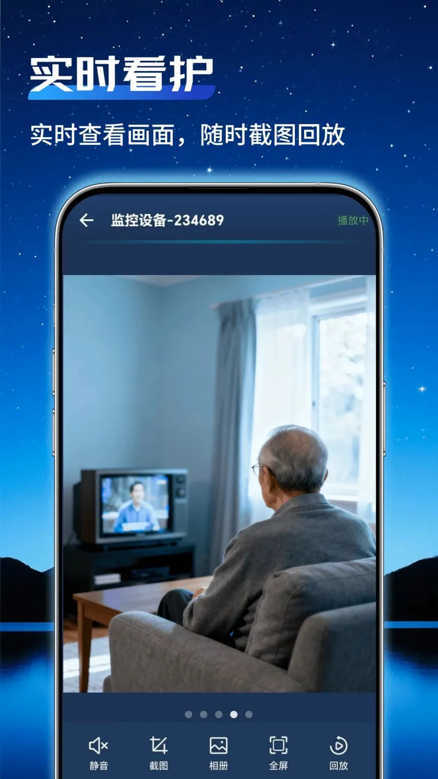 ͨ�ü�عܼ�2026�ٷ����°汾v1.0.0 ��Ѱ��ͼ