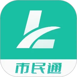 �������ͨ2026�ٷ����°汾v1.1.2 ��׿��