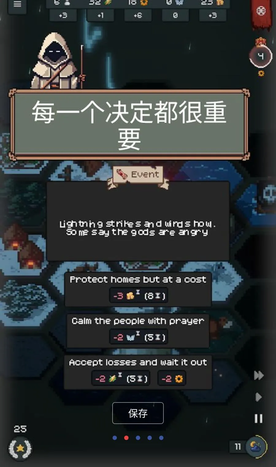 �����������ֻ���v1.6.0 �ٷ������ͼ
