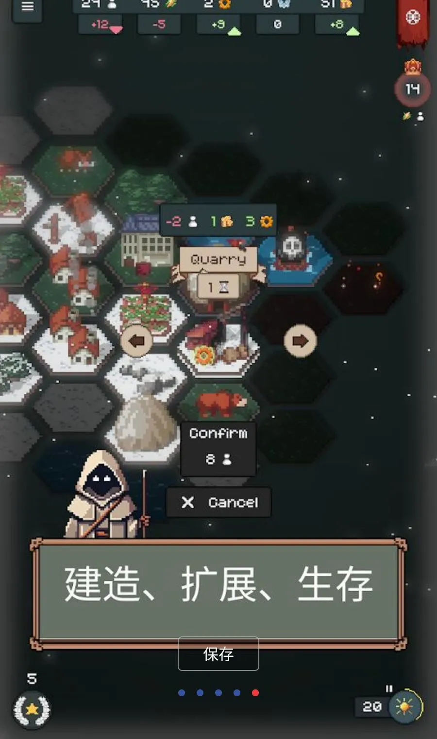 �����������ֻ���v1.6.0 �ٷ������ͼ