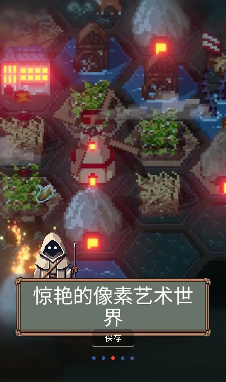 �����������ֻ���v1.6.0 �ٷ������ͼ