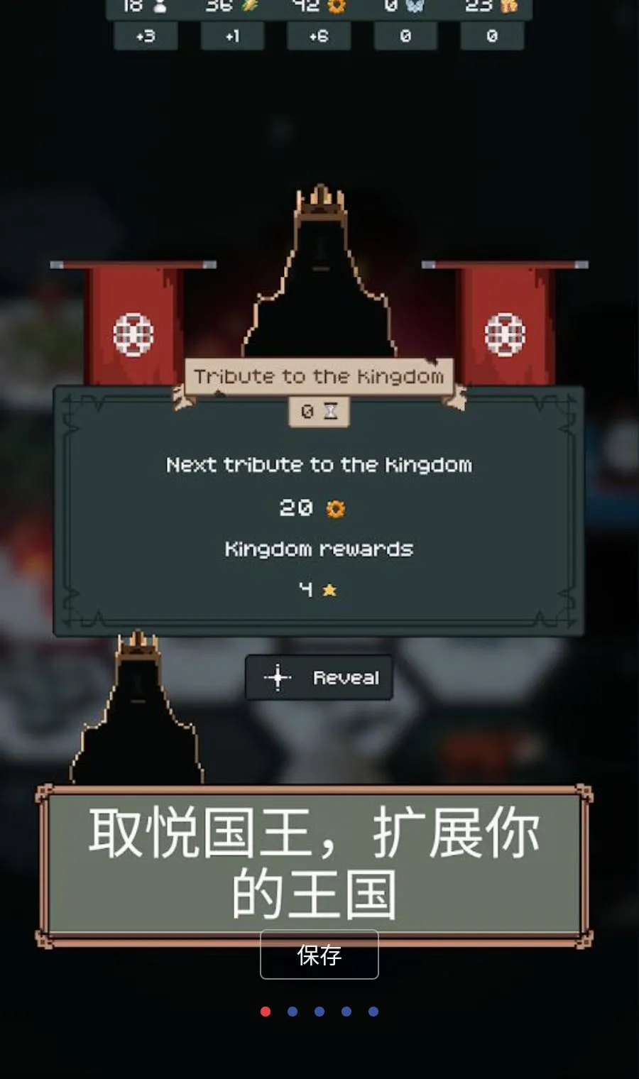 �����������ֻ���v1.6.0 �ٷ������ͼ