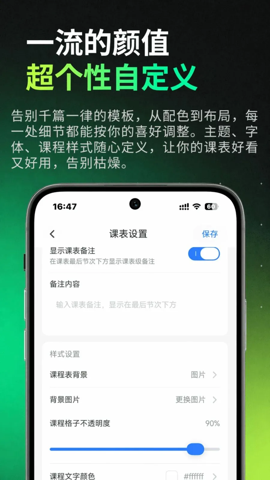 �׿α�2026�ٷ����°汾v0.0.25 �ֻ����ͼ