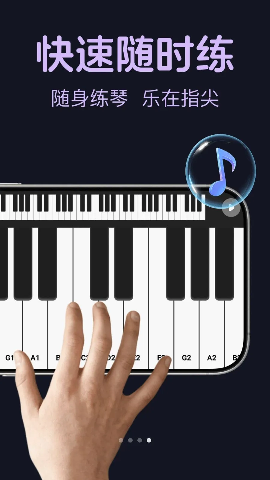����ģ�����(����ģ��������)v1.0.0 ��Ѱ��ͼ