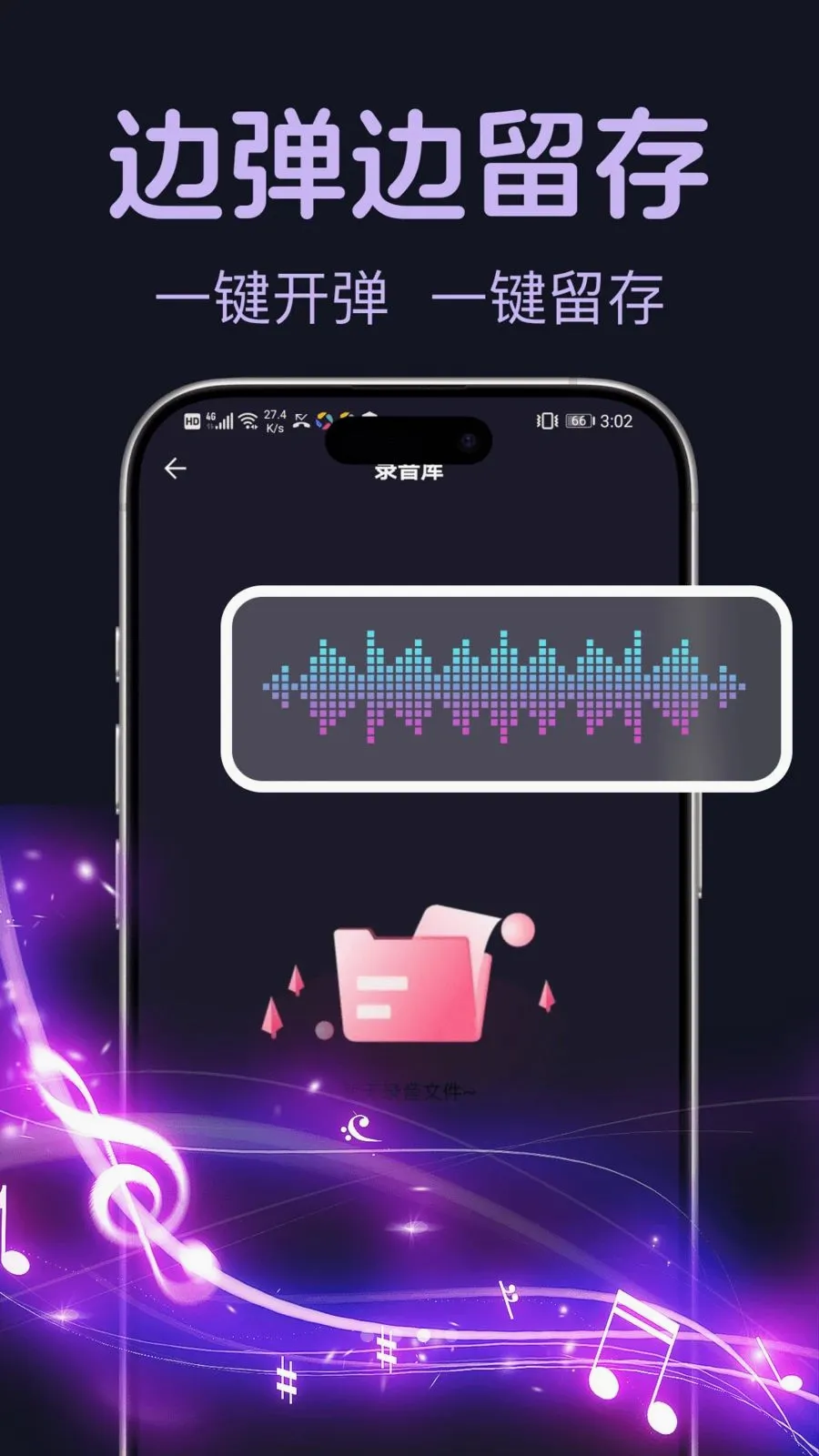����ģ�����(����ģ��������)v1.0.0 ��Ѱ��ͼ