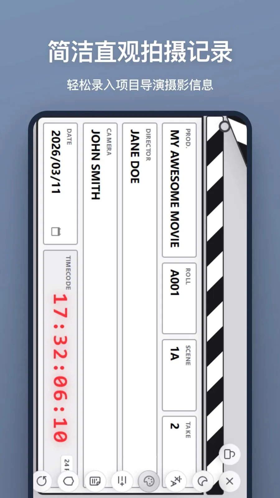 ���ǰ�(Ӱ�ӳ��ǹ���)v1.0.0 �ٷ������ͼ