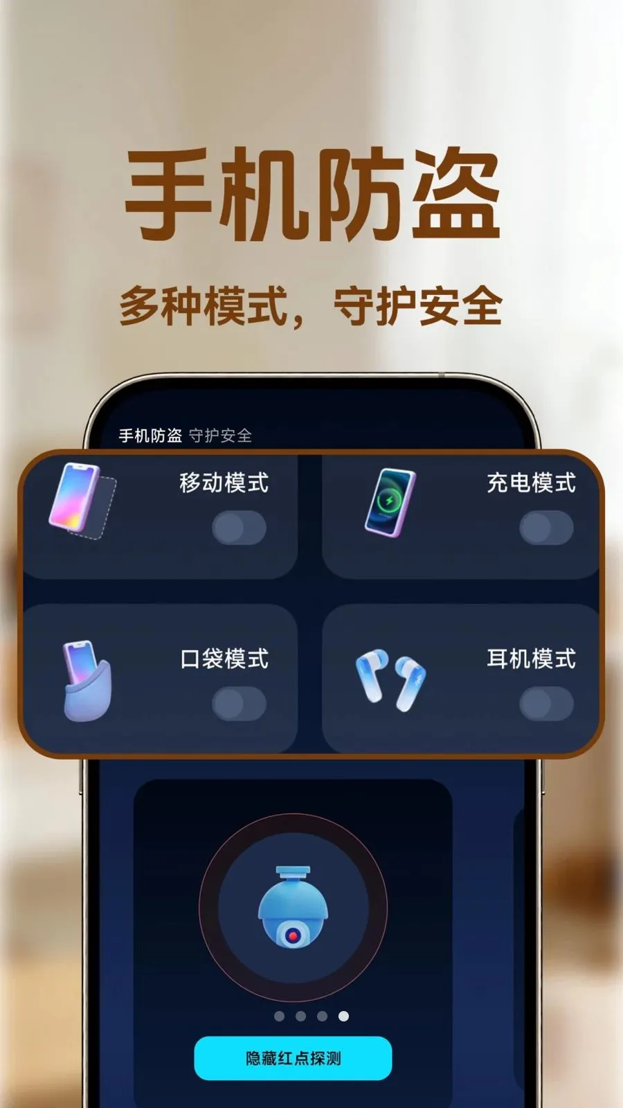 С�ϼ�ؿ���2026�ٷ����°汾v1.0.1 ��׿���ͼ