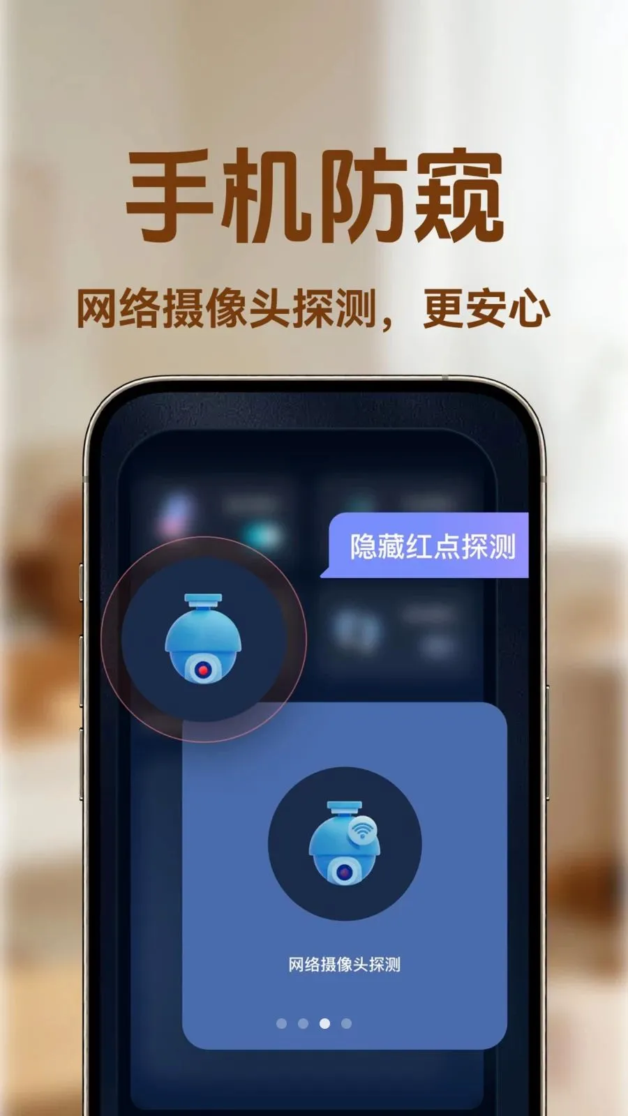 С�ϼ�ؿ���2026�ٷ����°汾v1.0.1 ��׿���ͼ