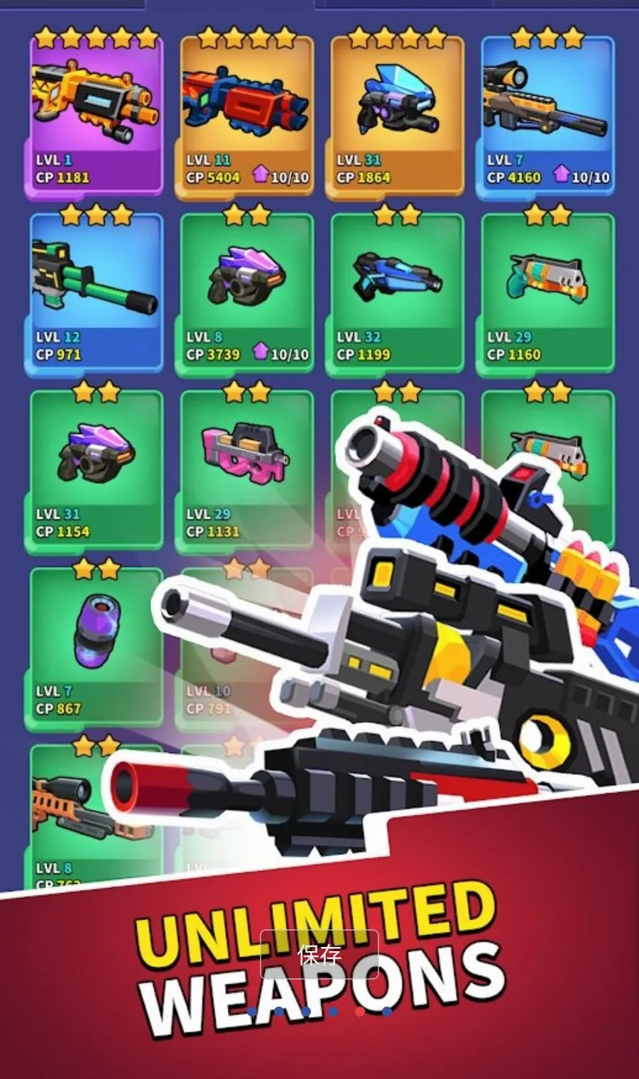 ������С��MOD�˵�(�ع��ж���Ϸ)v1.7.39 �ֻ����ͼ