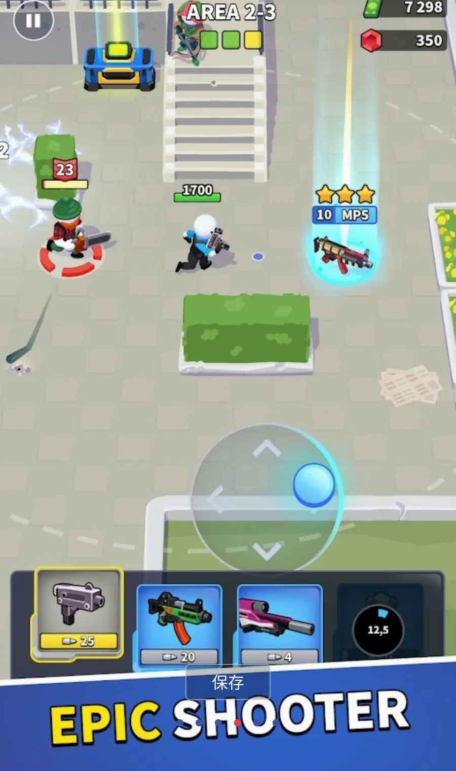 ������С��MOD�˵�(�ع��ж���Ϸ)v1.7.39 �ֻ����ͼ