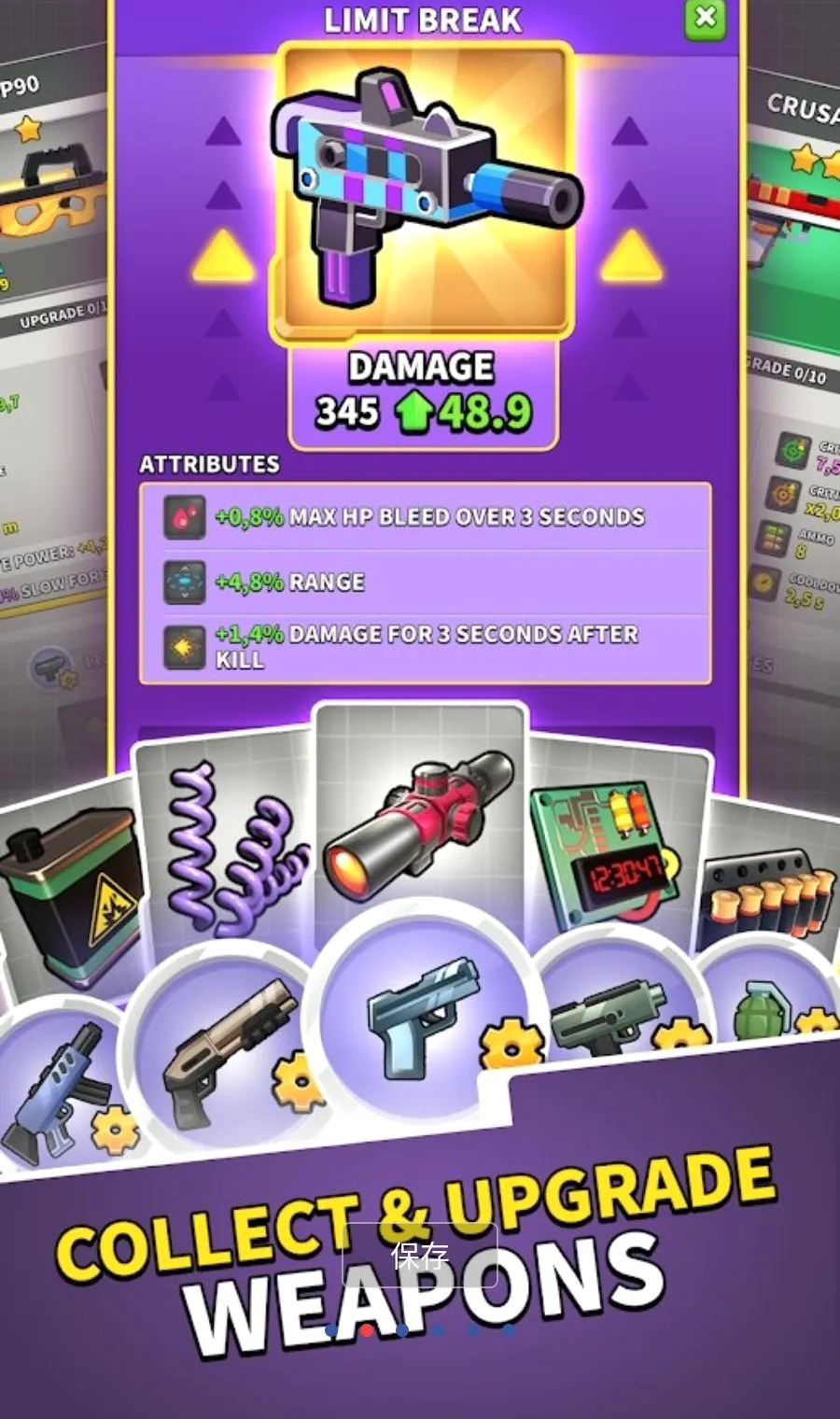 ������С��MOD�˵�(�ع��ж���Ϸ)v1.7.39 �ֻ����ͼ