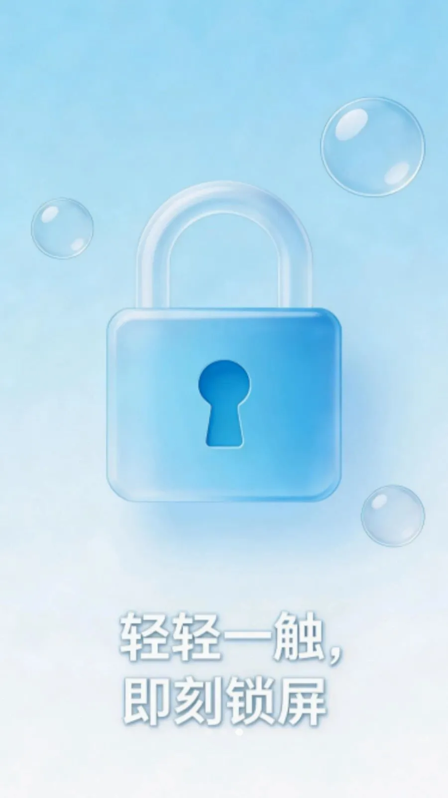 һ���������������׿���ֻ���v1.0.0 �ֻ����ͼ