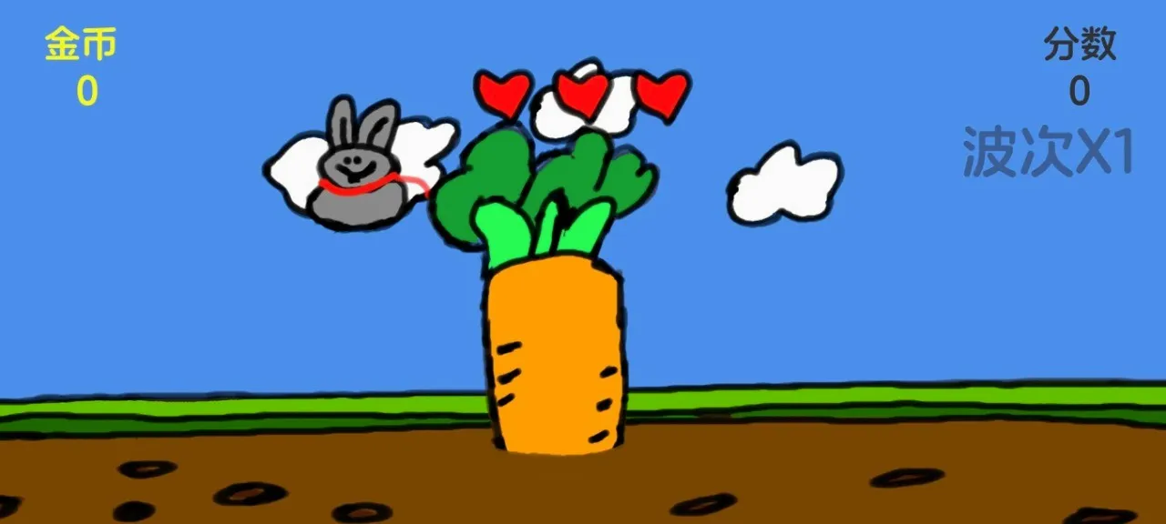 ���Ӻ��ܲ������ֻ���v1.0 ��Ѱ��ͼ