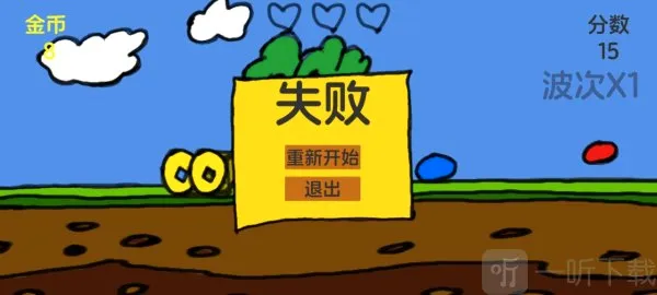 ���Ӻ��ܲ������ֻ���
