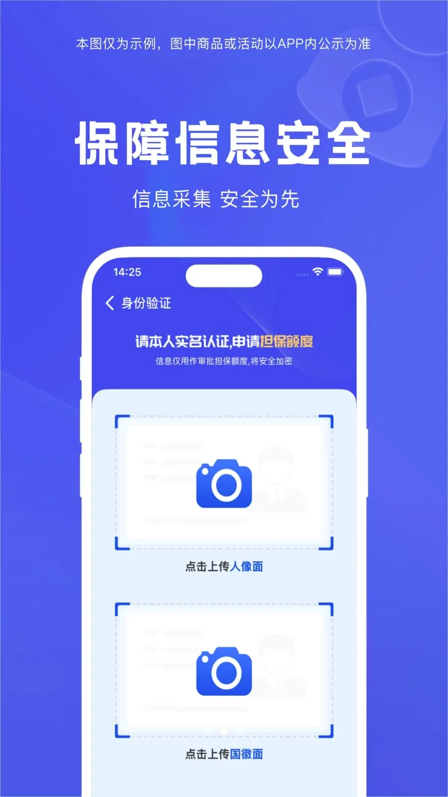 ��С��(�������ƽ̨)v1.2.2 �ٷ������ͼ
